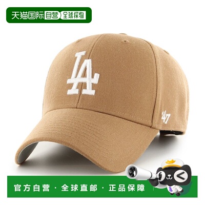 日本直邮47brand '47 MVP系列 棒球帽 纽约洋基 洛杉矶道奇 驼色