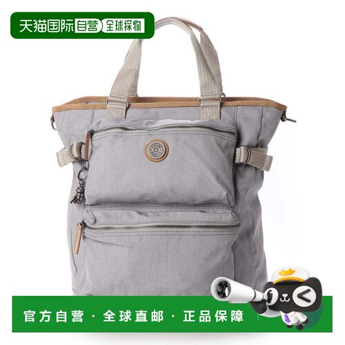 日本直邮Kipling LASLO Rustic Blue 大号托特包 笔记本兼容钱包
