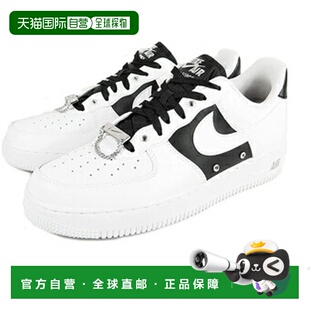 日本直邮【日本直邮】NIKE耐克男女同款板鞋DA8571-100新款