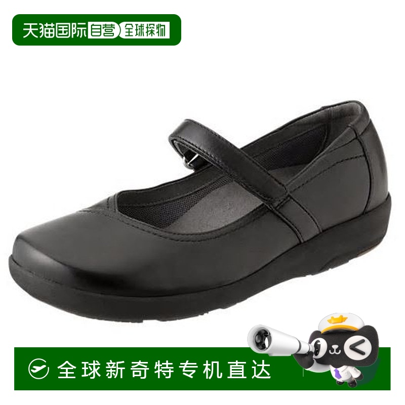 日本直邮ASICS pedala 女鞋 WC027A 黑色 3E 1212A027