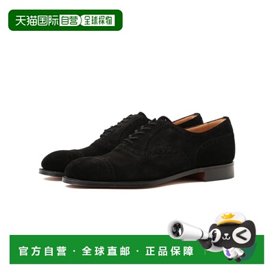 1h可退 日本直邮JOSEPH CHEANEY合作款BEAMS F男士牛皮素面半布洛