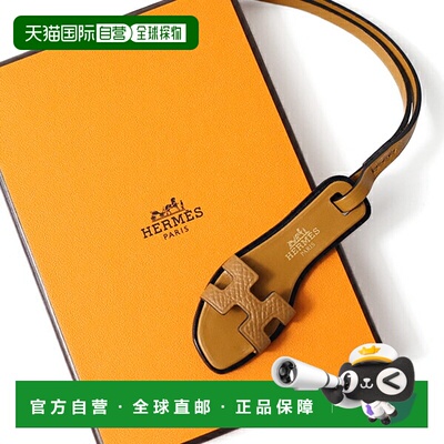 日本直邮HERMES Oran Nano Charm 包包饰物 080148CA 女士 Epson