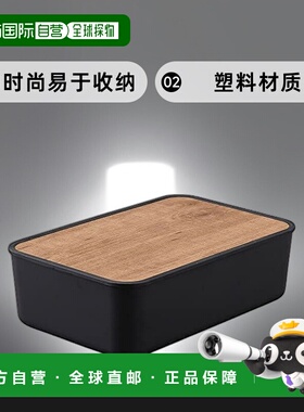 【日本直邮】IRIS OHYAMA 收纳盒 NWB-45 M尺寸 深灰色 时尚 易于