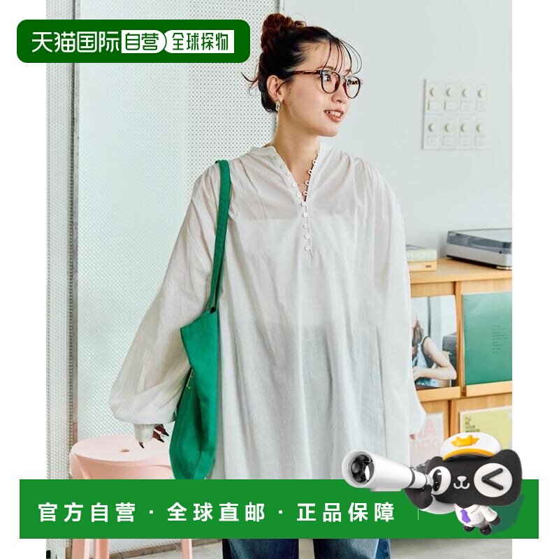 日本直邮FREAK'S STORE 女装 印度棉宽松A字衬衫 【付后1h可退】