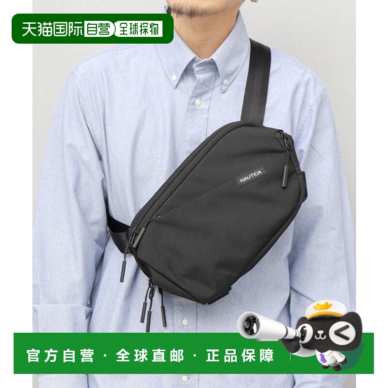 日本直邮NAUTICA 聚酯纤维磁扣单肩包 [82053164]