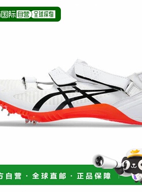 日本直邮Asics-ASICS Cyberblade 16 Cyberblade 16 1093A134男士