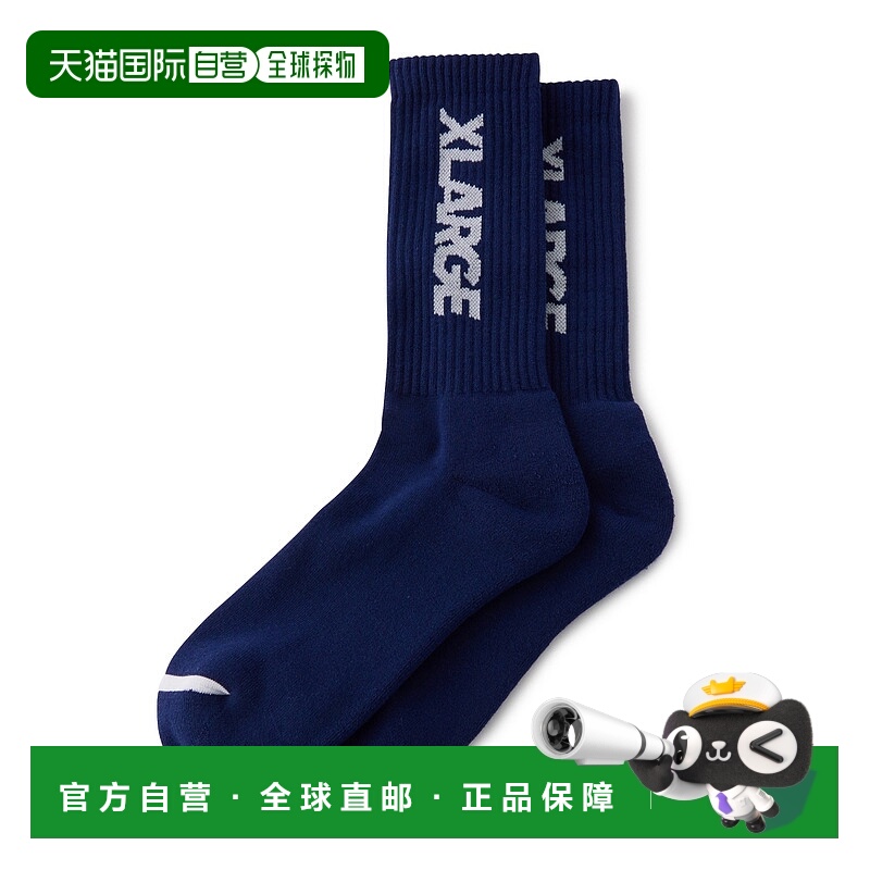 1h可退 日本直邮XLARGE 标志刺绣中性袜子 101251054004