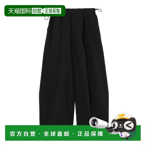 1h可退 日本直邮UN3D. 女士 防晒防泼水茧型阔腿裤 522640700501