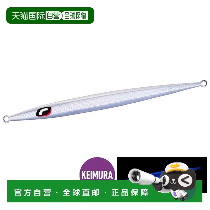 日本直邮Shimano Offshore Jig Ocean Stinger Butterfly Easy Pe