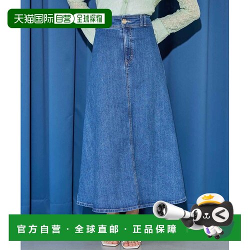 日本直邮SOMETHING女士高腰喇叭牛仔半身裙长裙A字裙 SKT9840001