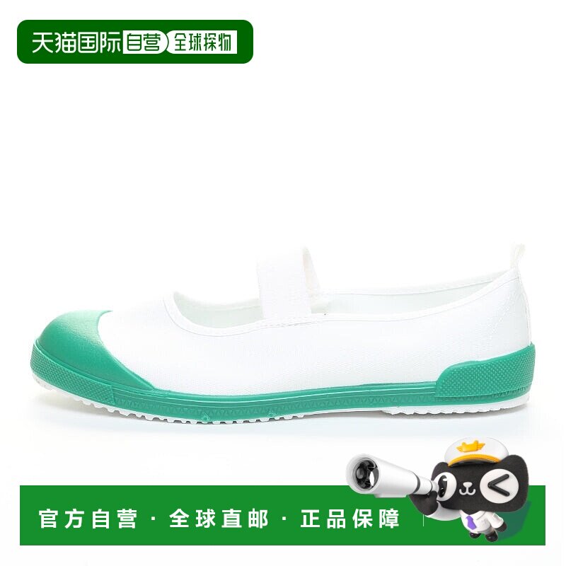 日本直邮MOONSTAR TEF彩色款 绿色运动鞋月星