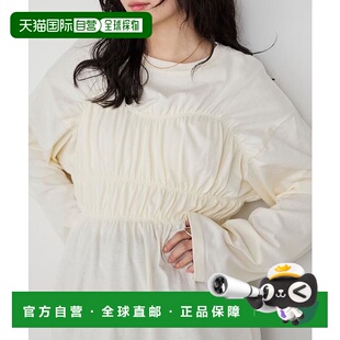 1h可退 日本直邮【forksy.】束身设计褶皱长袖T恤