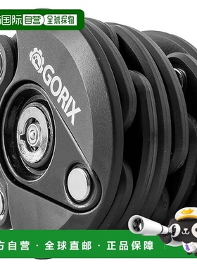 【日本直邮】GORIX 自行车锁环 防盗 重型折叠锁GR-LOCK-new)