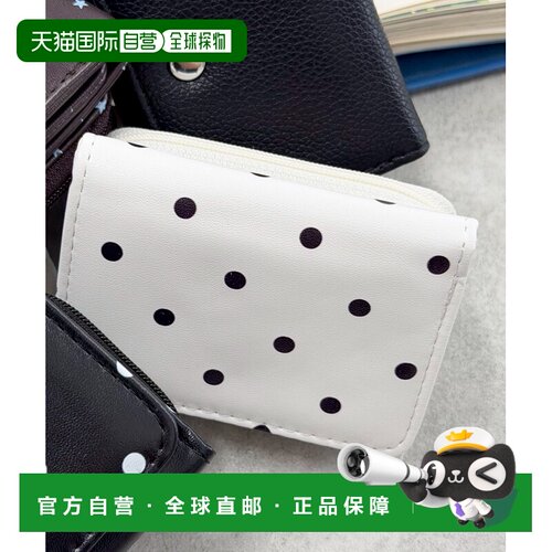 日本直邮WEGO 女士 简约迷你钱包 LG26AS08G0004