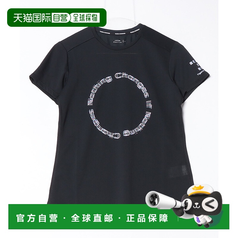 1h可退 日本直邮TIGORA 女士跑步圆领短袖T恤 TRLRPTハンソデT5/3843