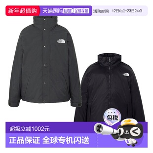 日本直邮THE NORTH FACE Explorer Parka Triclimate Jacket NP62