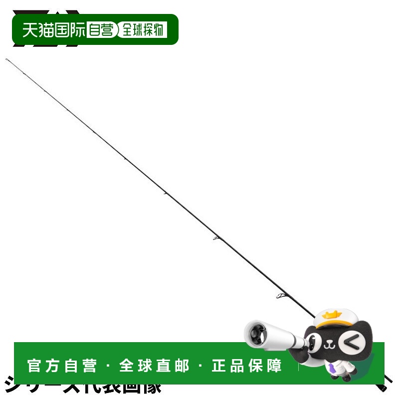 日本直邮Daiwa Bass Rod Steez Real Control（诱饵投钓模型）C61