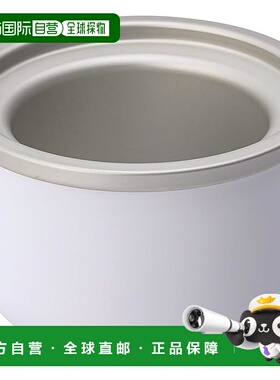 【日本直邮】Cuisinart 配件冷藏碗（适用于 ICE-M10WJ）白色 ICE