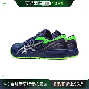 工作鞋 ASICS 日本直邮 3E深蓝 工地 25.5 云杰 CP121 纯银