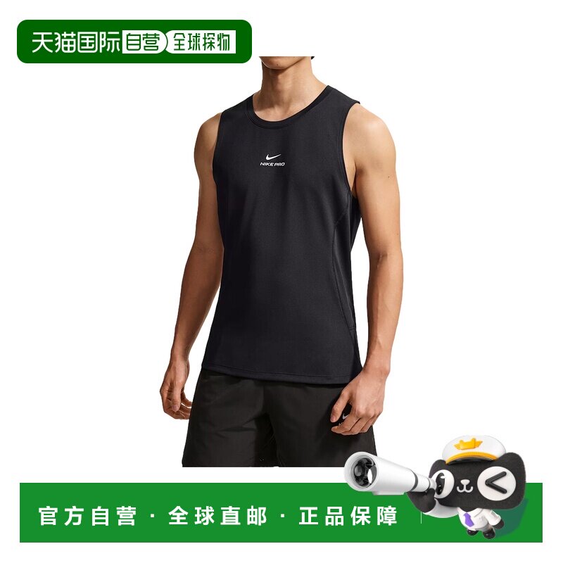 日本直邮Nike/耐克吸汗修身透气速干背心男款 IF2806-010运动吊带图片