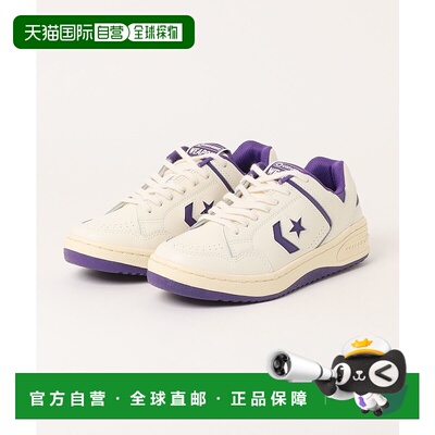 1h可退 日本直邮CONVERSE 匡威 WEAPON CC OX 男士篮球鞋 6905060
