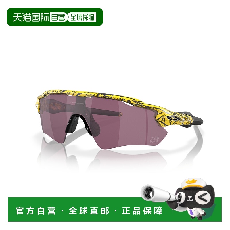 日本直邮Garmin 2023 Tour De France™ Radar® EV Path® 运动手表
