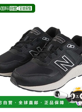 日本直邮New Balance 女士Walking Fresh Foam 880v6 GTX防水运动
