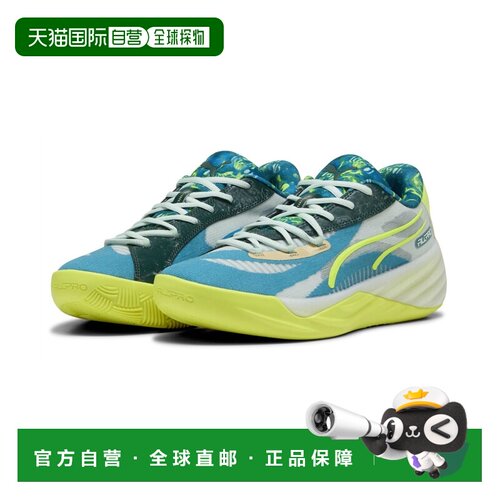 日本直邮PUMA彪马 All-Pro Nitro Hoops Dreamz 舒适 防滑耐磨 低
