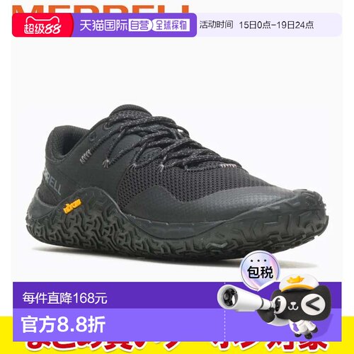 日本直邮Merrell Trail Glove 7 W037336 女鞋