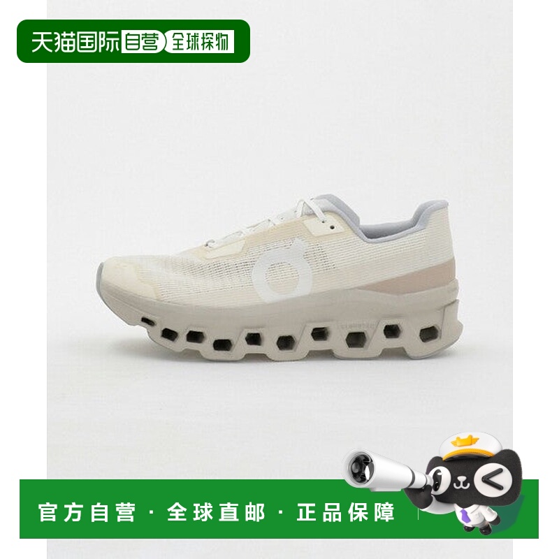 日本直邮On Cloudmonster Void运动鞋 [98450423]昂跑