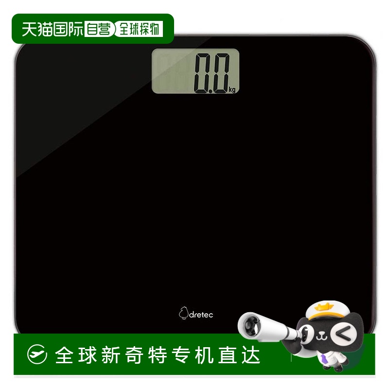日本直邮【日本直邮】Dretec多利科体重计黑色BS-180BKDI体重秤