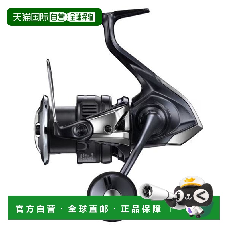 日本直邮禧玛诺纺车轮 25 Twin Power XD 4000HG