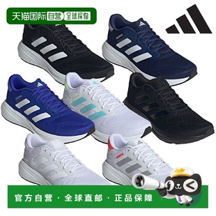跑鞋 日本直邮阿迪达斯 Runner IH6100IH6103JQ2541JQ Response
