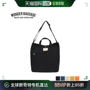 BAGGAGE 包袋手提包男女 15L TOTE背包旅行包 WONDER SUNNY RELAX