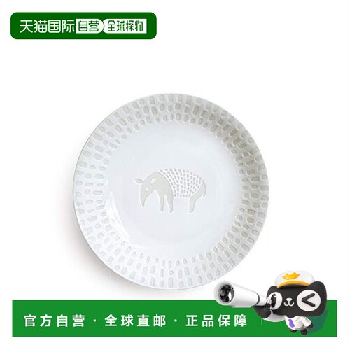 【日本直邮】natural69日式小盘波佐见烧白色雕刻貘图案厨房餐具