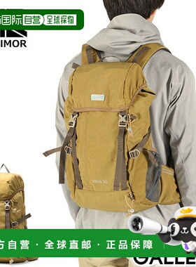 日本直邮Karrimor Tatra 25 男女双肩背包轻便时尚休闲户外带防雨