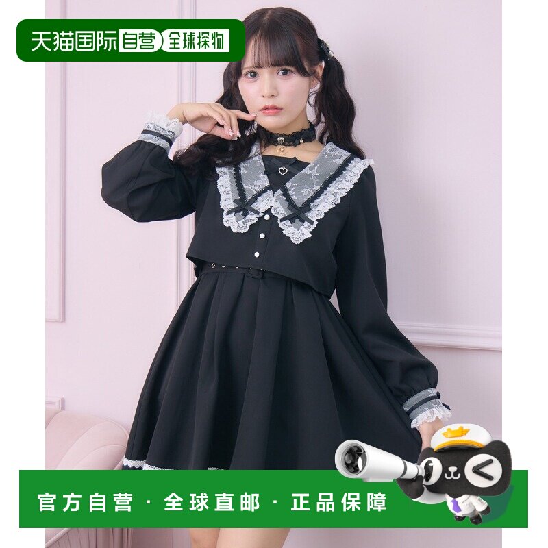 1h可退 日本直邮ROJITA 女装 蝴蝶结领口 拼色蕾丝连衣裙 5543392