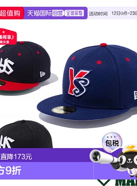 日本直邮NEW ERA 59FIFTY NPB经典养乐多燕子黑色 NPB养乐多燕子