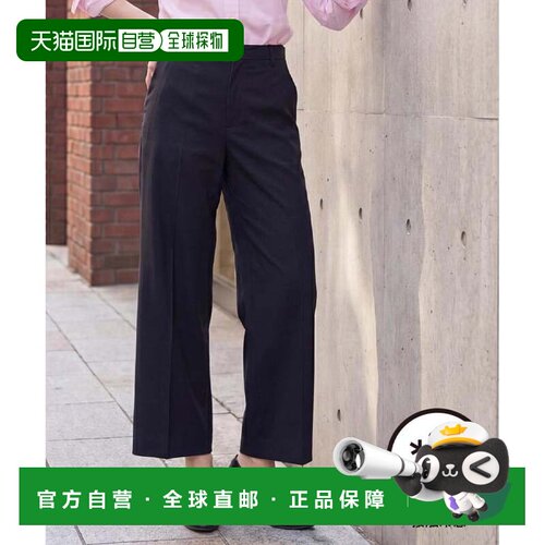 日本直邮DRESSTERIOR 2WAY Stretch Wide Pants 藏青 094直筒裤