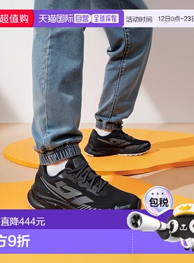 日本直邮adidas 级诺瓦崛起 GORE-TEX 跑步鞋 JP776 黑色