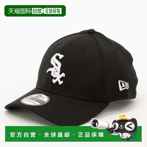 日本直邮NEWERA New Era帽 39THIRTY 洋基道奇棒球帽 弹力贴合 ML
