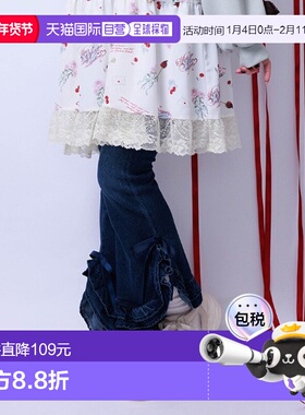 1h可退 日本直邮axes femme 女装 高腰牛仔裤 裾边荷叶边设计 TH2