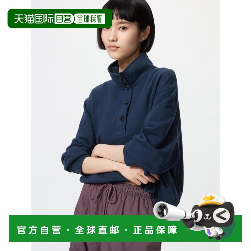 日本直邮uniqlo 半纽运动衫套头衫优衣库