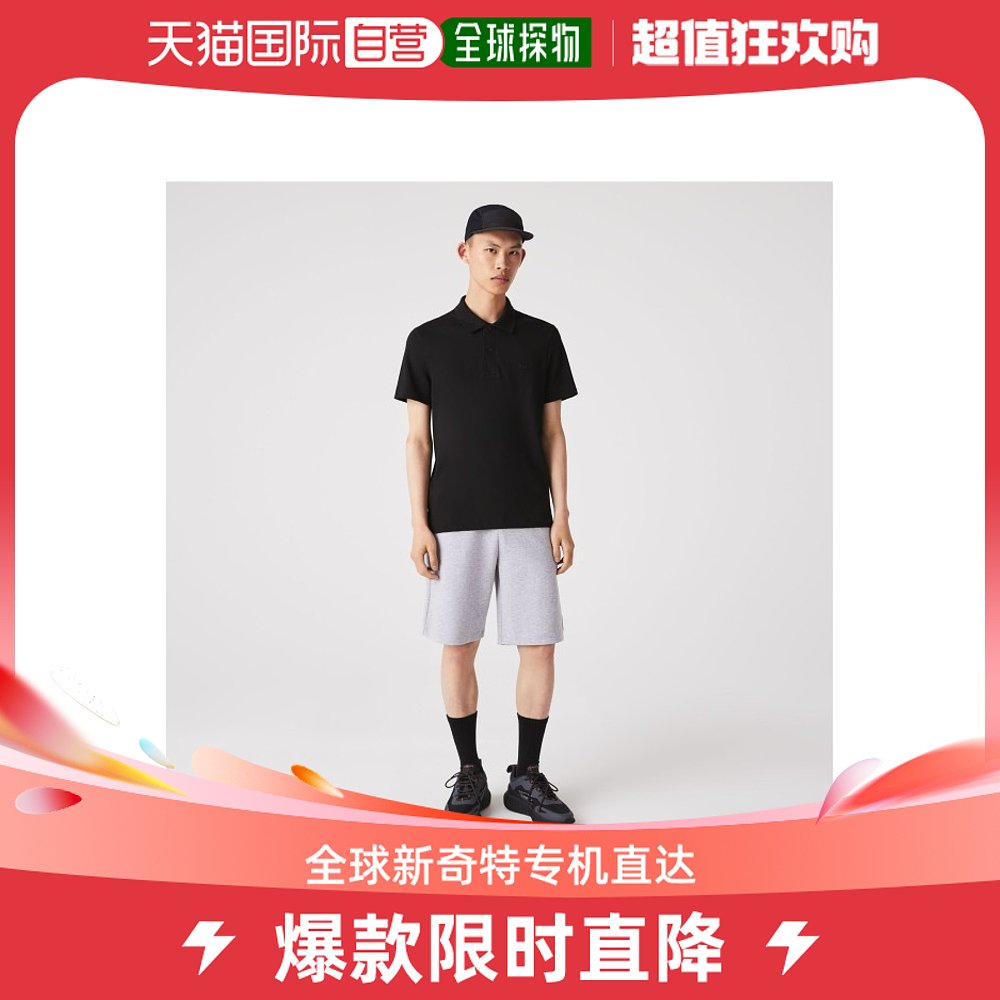 日本直邮LACOSTE 男士鹿仔纹环保材质Polo衫 透气轻盈 延展性强 男装 Polo衫 原图主图