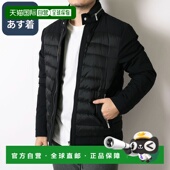 日本直邮MOORER 防水拉链羽绒服带可收纳风帽 男士 GILLES KNS