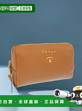 日本直邮Prada 配饰 女士小包 TU 皮革棕色 CONTENITORE 1ND004 V