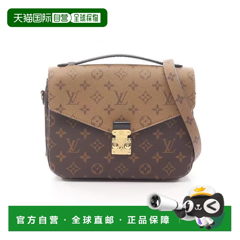 1h可退 日本直邮中古LV路易威登女包A级95新Pochette Metis邮差包