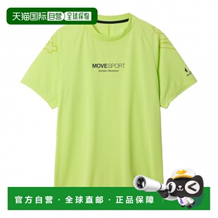 日本直邮Descente 男士迷你利普半袖机能T恤 ST5FHT03M 运动T恤