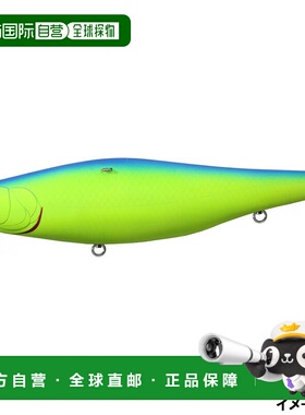 日本直邮拉链诱饵 Zabra Pencil Konoha 230 283 Rush Chart