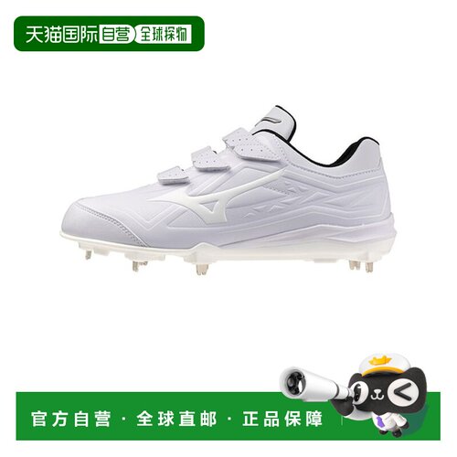 日本直邮Mizuno 美津浓棒球垒球钉鞋Cushion Revo Body BLT 11GM2